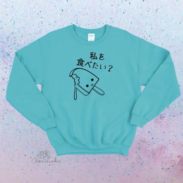 Eat Me? Kawaii Popsicle Crewneck Sweatshirt