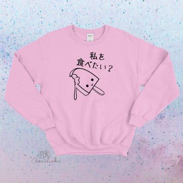 Eat Me? Kawaii Popsicle Crewneck Sweatshirt