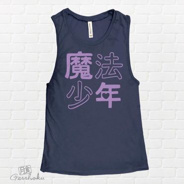 Mahou Shounen Magical Boy Sleeveless Tank Top