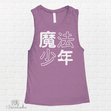 Mahou Shounen Magical Boy Sleeveless Tank Top