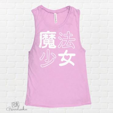 Mahou Shoujo Magical Girl Sleeveless Tank Top