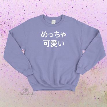 Meccha Kawaii Crewneck Sweatshirt