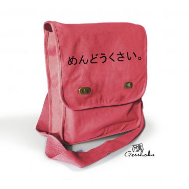 Mendoukusai "Annoying" Japanese Field Bag