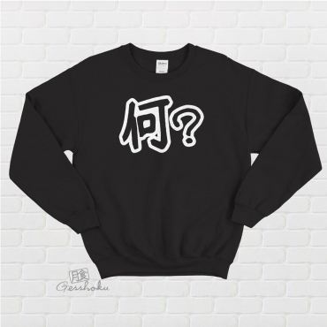 Nani? Crewneck Sweatshirt