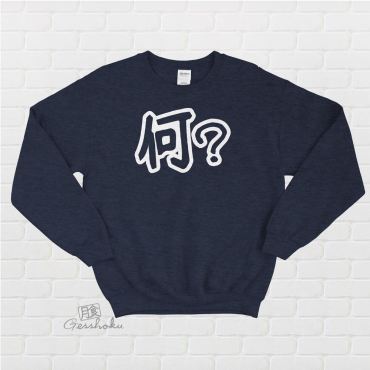 Nani? Crewneck Sweatshirt