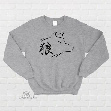 Ookami Wolf Crewneck Sweatshirt