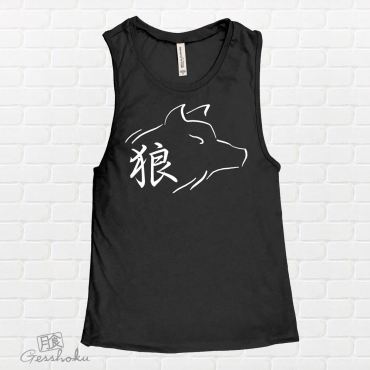 Ookami Wolf Sleeveless Tank Top