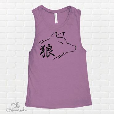 Ookami Wolf Sleeveless Tank Top