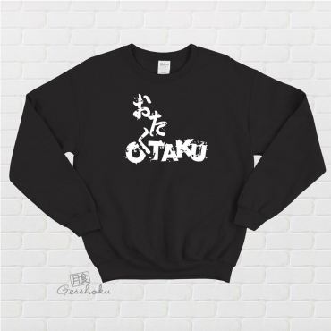 Otaku Crewneck Sweatshirt