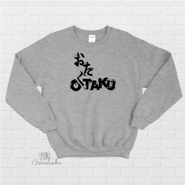 Otaku Crewneck Sweatshirt