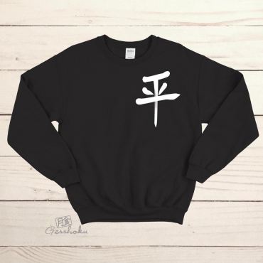 Peace Kanji Crewneck Sweatshirt