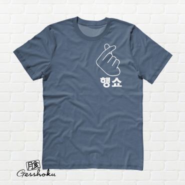 Peace Out "Haengsho" Korean T-shirt