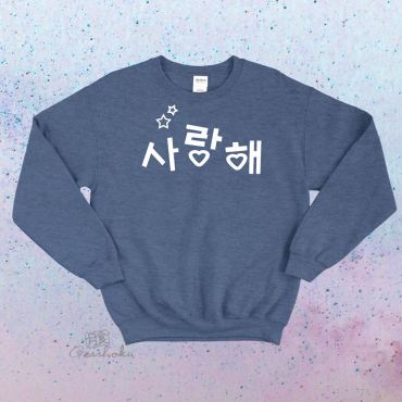 Saranghae Korean "I Love You" Crewneck Sweatshirt