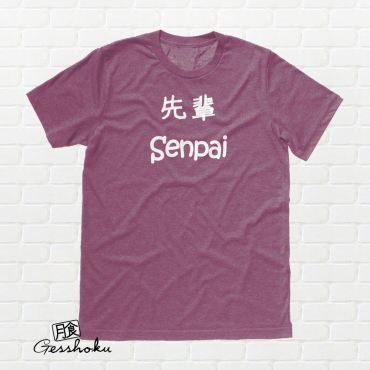 Senpai Japanese Kanji T-shirt