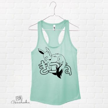 Sleepy Kitsune Racerback Tank Top