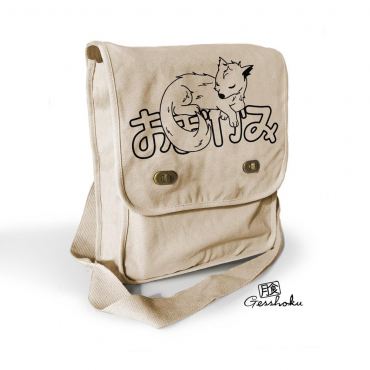 Sleepy Wolf Field Bag