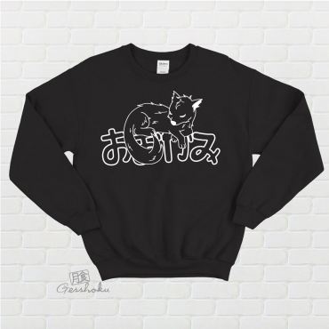 Sleepy Wolf Crewneck Sweatshirt