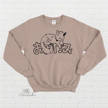 Sleepy Wolf Crewneck Sweatshirt