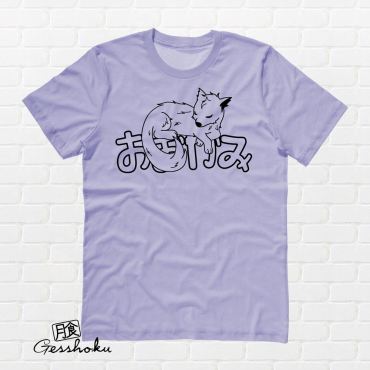 Sleepy Wolf T-shirt