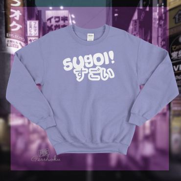 Sugoi Crewneck Sweatshirt