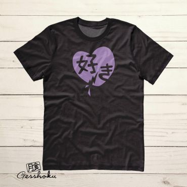Suki Love T-shirt