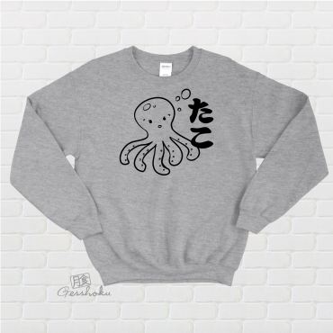 I Love TAKO Kawaii Octopus Crewneck Sweatshirt