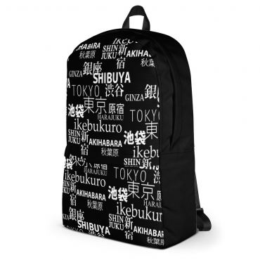 Tokyo Love Classic Backpack with Laptop Sleeve