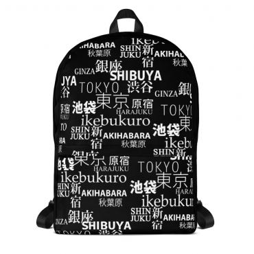 Tokyo Love Classic Backpack with Laptop Sleeve