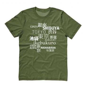 Tokyo Love T-shirt