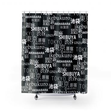 Tokyo Love Shower Curtain