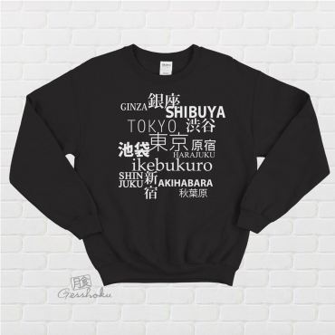 Tokyo Love Crewneck Sweatshirt
