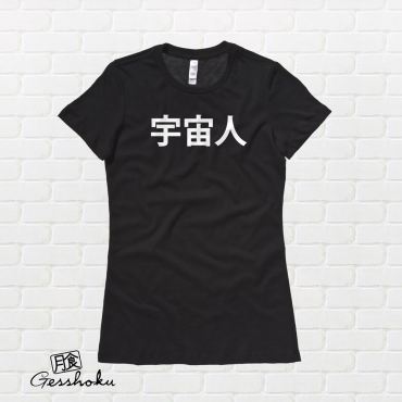 Uchuujin Alien Ladies T-shirt