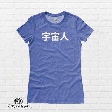 Uchuujin Alien Ladies T-shirt