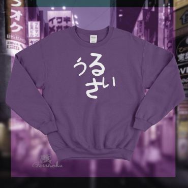 Urusai Crewneck Sweatshirt