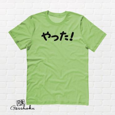 Yatta! T-shirt