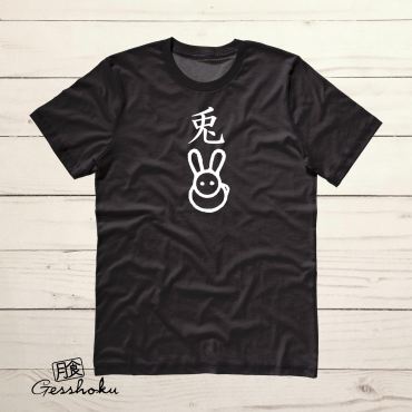 Year of the Rabbit Chinese Zodiac T-shirt