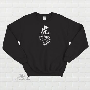 Year of the Tiger Crewneck Sweatshirt