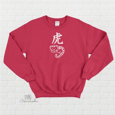 Year of the Tiger Crewneck Sweatshirt