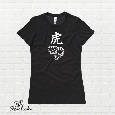 Year of the Tiger Chinese Zodiac Ladies T-shirt