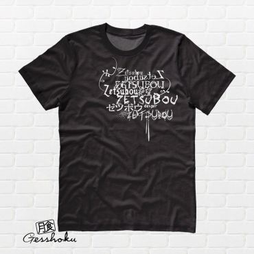 Despair Zetsubou T-shirt