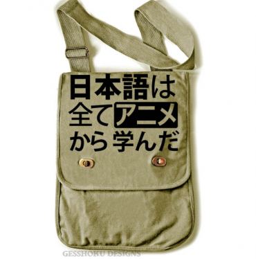 All My Japanese I Learned from Anime Field Bag