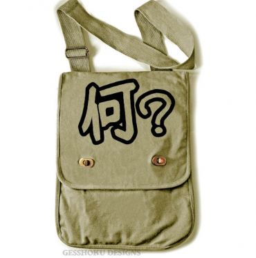 Nani? Kanji Field Bag