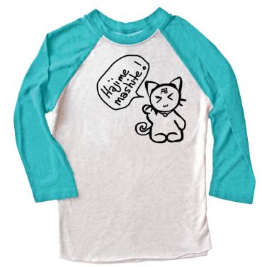 Hajimemashite Kitty Raglan T-shirt 3/4 Sleeve
