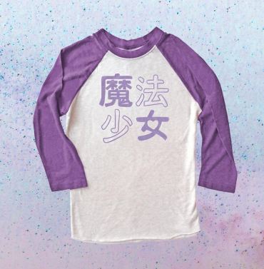 Mahou Shoujo Raglan T-shirt 3/4 Sleeve