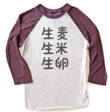 Nama Mugi Japanese Raglan T-shirt 3/4 Sleeve