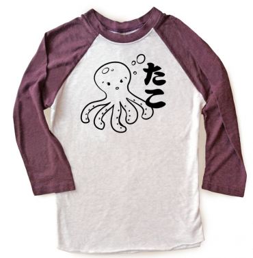 I Love TAKO - Kawaii Octopus Raglan T-shirt 3/4 Sleeve