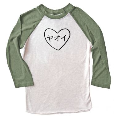 Yaoi Heart Katakana Raglan T-shirt