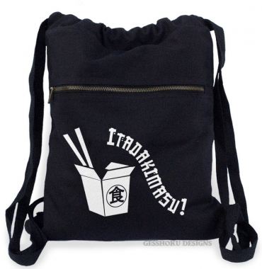 Itadakimasu! Cinch Backpack