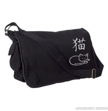 Year of the Cat Chinese Zodiac Messenger Bag