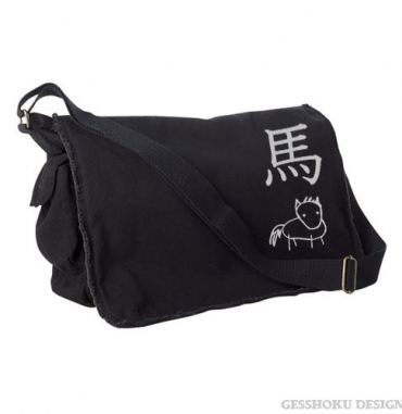 Year of the Horse Chinese Zodiac Messenger Bag